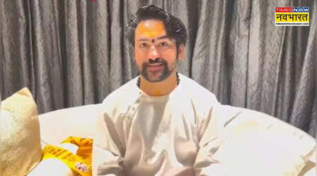 'तन अच्छा तो मन अच्छा', श्रीलंका में गूंजा बागेश्वर सरकार का महामंत्र, वसुधैव कुटुंबकम्' और विश्व बंधुत्व की कामना के साथ दिया योग संदेश