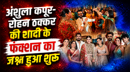 'धुरंधर 2' ने उतार दिया 'कॉकटेल 2' का भूत, नहीं बन पाई 2026 की बेस्ट वीकेंड ओपनर
