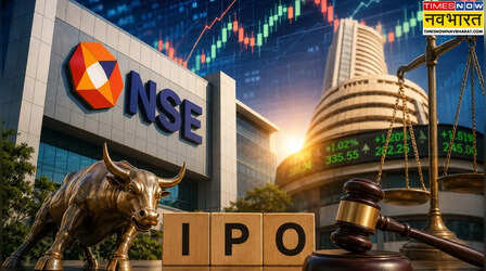 NSE IPO : देश के सबसे बड़े पब्लिक इश्यू की 10 सबसे बड़ी बातें, क्या अब भी आ सकती है कोई रुकावट?