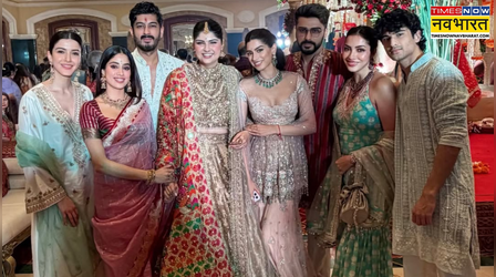 अंशुला कपूर के प्री वेडिंग में कपूर बहनों ने क्या पहना? जान्हवी, खुशी से ज्यादा हसीना ने लूट ली महफिल