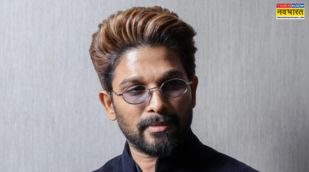 Pushpa 2 Stampede Case: कोर्ट के सामने पेश नहीं हुए Allu Arjun, मामले की सुनवाई टली