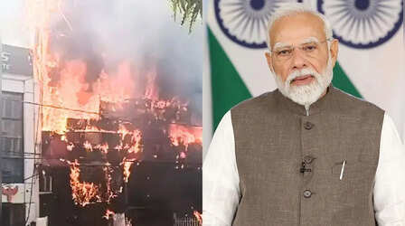 Lucknow Coaching Centre Fire लखनऊ कोचिंग अग्निकांड पर PM मोदी ने जताया दुख, मृतकों के परिवारों को 2-2 लाख मुआवजे का ऐलान
