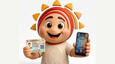 Aadhaar Card में एड्रेस या मोबाइल नंबर चेंज हुआ कि नहीं? ऐसे करें स्टेटस ट्रैक