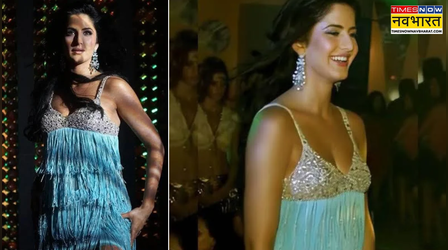 Fashion Flashback : इस गाने के लिए Katrina Kaif ने खुद खरीदी थी 8 लाख की ड्रेस, आज भी वायरल है कैट का ये लुक