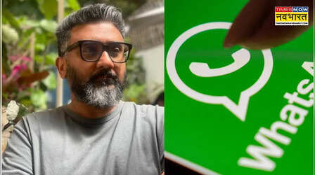 अब भारत के कुणाल शाह संभालेंगे WhatsApp की कमान, मेटा ने CRED कंपनी में भी खरीदी हिस्सेदारी