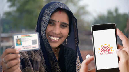 Aadhaar Card Rule Update: आधार कार्ड को लेकर बदल गया नियम! 1 जुलाई से 6 महीने के लिए बिल्कुल फ्री हो जाएगी ये जरूरी सर्विस