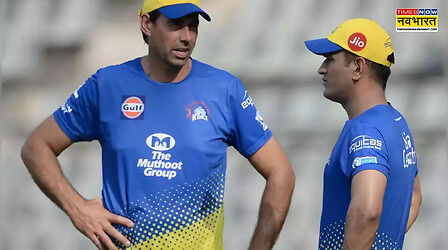 क्या चेन्नई सुपर किंग्स से होगी हेड कोच प्लेमिंग की छुट्टी? CSK मैनेजमेंट ने लिया बड़ा फैसला