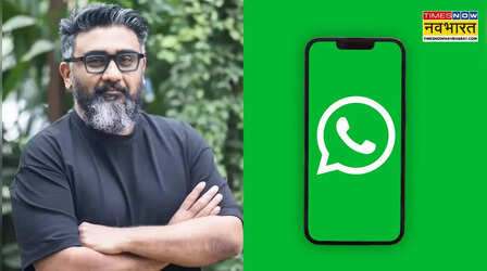 कुणाल शाह बने WhatsApp के ग्लोबल हेड, Meta ने CRED में करीब 8550 करोड़ रुपये किया निवेश
