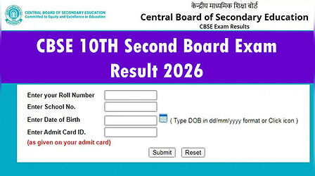CBSE 10th Result 2026: सीबीएसई दसवीं 2nd बोर्ड परीक्षा का रिजल्ट, Digilocker और UMANG से ऐसे करें चेक