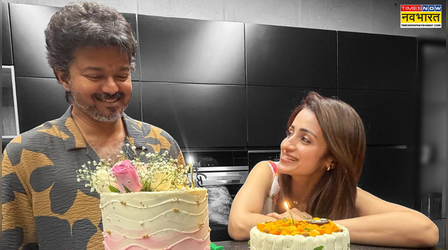 Trisha Krishnan और Vijay के बीच हो गई अनबन? एक्ट्रेस ने कहा- 'मेरी जिंदगी को खास बनाता...'