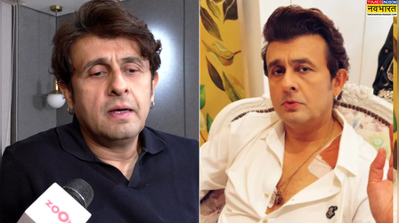 दर्द के बाद भी Sonu Nigam ने नहीं रोका शो, कहा- 'मेरे पास कोई ऑप्शन नहीं था'