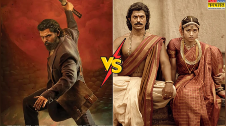 Sardar 2: रश्मिका -विजय की 'राणाबाली' को टक्कर देगी कार्थी की फिल्म, इस दिन बडे पर्दे पर होगी रिलीज