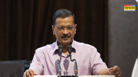 'बच्चे देश तोड़ रहे या आप कर रहे भविष्य बर्बाद?' धर्मेंद्र प्रधान के बयान पर अरविंद केजरीवाल का पलटवार