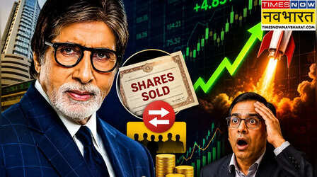 अमिताभ बच्चन ने इस कंपनी के 1,23,622 शेयर बेचे, फिर भी राकेट बना स्टॉक, मार्केट गुरु भी हैरान
