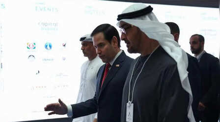 ‘क्रांतिकारी आंदोलन नहीं, सामान्य देश की तरह व्यवहार करे ईरान’, UAE राष्ट्रपति से मुलाकात के बाद क्या-क्या बोले मार्को रुबियो?