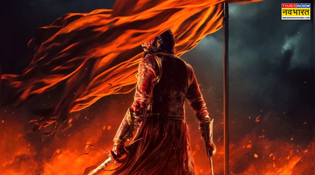 Raja Shivaji OTT Release: ओटीटी पर इस दिन धमाल मचाएगी 'राजा शिवाजी'!! जानें कहां होगी रिलीज?