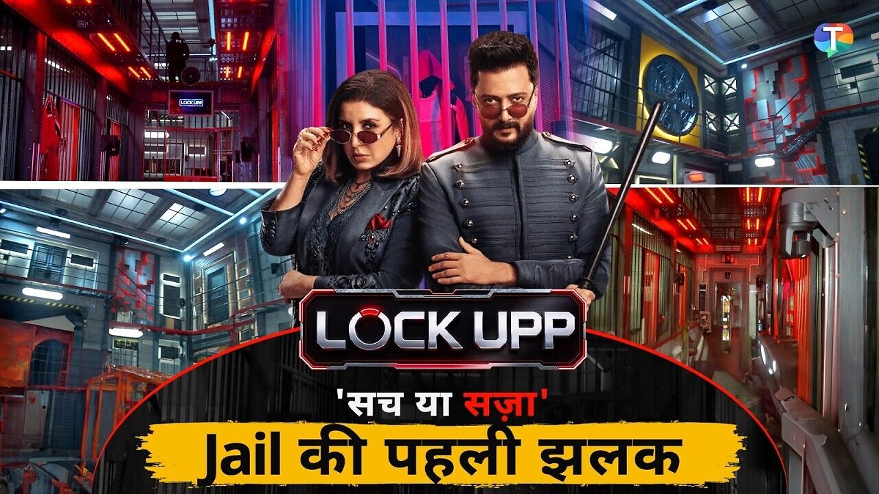 Lock Upp: Sach ya Sazaa का ग्रैंड House Tour!Jailor Room से Mess Area ...