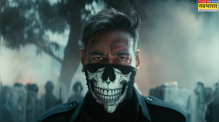 Chauhaan Movie: 'चौहान आ रहा है' Ajay Devgn ने शेयर किया अपकमिंग फिल्म का टीजर, रिलीज डेट आउट