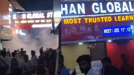पटना में खान सर के कोचिंग सेंटर में लगी आग, शॉर्ट सर्किट से मची अफरा-तफरी