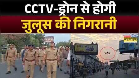 UP News: 10 फीट से ऊंचा नहीं होगा ताजिया | Firozabad | Tazia Height | Hindi News | Top News