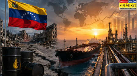 Venezuela Earthquake : वेनेजुएला में तबाही; क्या भारत की Crude Oil सप्लाई पर लगेगा ब्रेक?