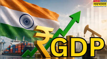 Goldman Sachs का भारत पर बढ़ा भरोसा, सस्ते क्रूड से रफ्तार पकड़ेगी GDP, महंगाई घटने की उम्मीद