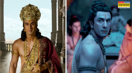 Ramayana Update: दुबई में होगा रणबीर कपूर की 4000 करोड़ी फिल्म का प्रीमियर, मेकर्स ने शुरू की तैयारी