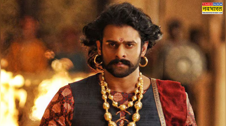 बाहुबली के हिट होने के बाद Prabhas की उड़ गई थी रातों की नींद, कहा- 'मैं ठीक से सो नहीं...'