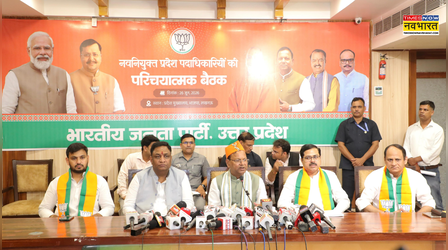 UP 2027 का रण शुरू! चुनावी तैयारी में फुल एक्टिव भाजपा; नवनियुक्त पदाधिकारियों को मिला नया टास्क
