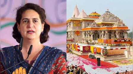 राम मंदिर चढ़ावा विवाद: 'क्या छोटे कर्मचारी अकेले हजारों करोड़ के चढ़ावे...', CCTV को लेकर क्या बोलीं प्रियंका गांधी?