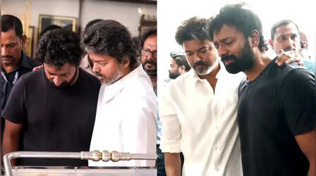 K Bhagyaraj के अंतिम दर्शन करने पहुंचे CM Vijay, बेटे को लगाया गले; भावुक कर देगा वीडियो
