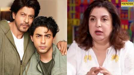 'सर्कल पूरा हो गया' शाहरुख-आर्यन के साथ काम करने पर Farah Khan का रिएक्शन