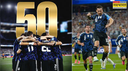 मेसी की टीम अर्जेंटीना ने रचा इतिहास, FIFA वर्ल्ड कप में 50 मैच जीतने वाली बनी तीसरी टीम