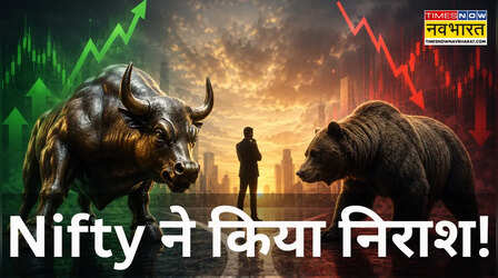 2 साल में Nifty का जीरो रिटर्न! डरें या लालची बनें, क्या बता रहा इतिहास और वैल्यूएशन का गणित?