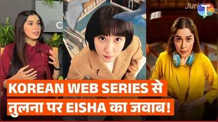 Extraordinary Attorney Woo का कॉपी है Juhi Mui ? विवाद पर ईशा सिंह ने तोड़ी चुप्पी