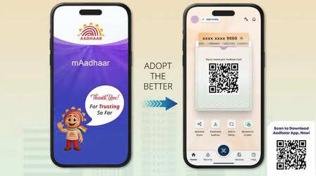 आज से हमेशा के लिए बंद हो जाएगा mAadhaar एप, करोड़ों लोग कर रहे थे इस्तेमाल, अब नए एप से होंगे काम