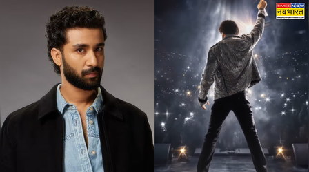Bhai Tera Star Hai: बॉलीवुड के नेक्स्ट स्टार बनेंगे Raghav Juyal, रिलीज हुआ फर्स्ट लुक