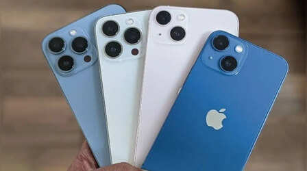 Flipkart GOAT Sale 2026: iPhone 16, iPhone Air को सस्ते में खरीदने का मौका, हुआ बड़ा प्राइस कट