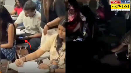 VIDEO: डूबा तो सबको साथ लेकर डूबा, चीटिंग करते पकड़ा गया छात्र, अगले ही पल पूरी क्लास की खोल दी पोल