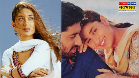 Fashion Flashback : डेब्यू फिल्म में ऐसी लगीं थीं करीना कपूर, 26 साल पहले बॉलीवुड की बेबो ने सेट किया था ये फैशन ट्रेंड