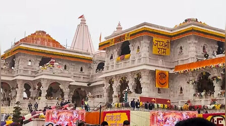 15 हजार की सैलरी, लेकिन करोड़ों की संपत्ति! राम मंदिर केस में आरोपी अनुकल्प मिश्रा पर बड़े खुलासे