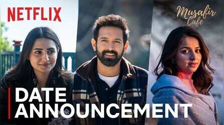 Musafir Cafe Release Date Out: नए टीजर के साथ सामने आई विक्रांत मैसी स्टारर की रिलीज डेट, देखें वीडियो