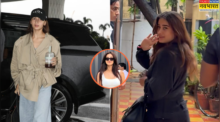Stars Spotted Today: आलिया भट्ट ने स्वैग के साथ मारी एयरपोर्ट पर एंट्री, राशा-दिशा की अदा ने लूटा दिल