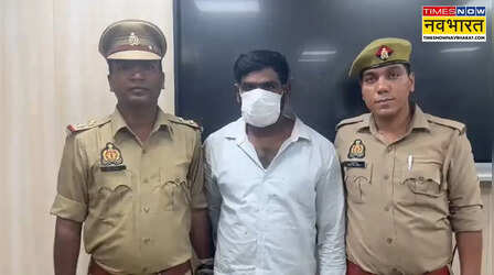 नोएडा पुलिस के में शातिर चोर गिरफ्तार, पीजी और फ्लैटों से लैपटॉप-मोबाइल चुराकर तमिलनाडु भेजता था आरोपी