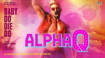 Alpha Q Song Out: साकिब सलीम के डांस पर फिदा हुए फैन्स, देखें वीडियो