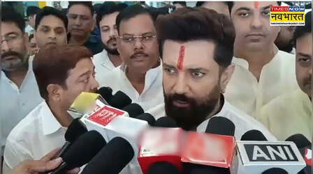 'अगर किसी निर्दोष पर गोली चली है तो किसी अधिकारी को नहीं बख्शेंगे', भरत तिवारी एनकाउंटर पर बोले चिराग पासवान