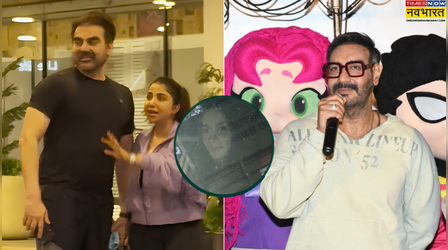Stars Spotted Today: 'अल्फा' की स्क्रिनिंग पर पहुंचीं आलिया भट्ट, अजय देवगन-रवि किशन ने बच्चों संग की मस्ती
