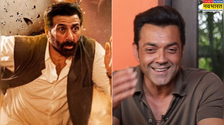 'आप बेस्ट है भैया' सनी देओल की 'बंटवारा 1947' का टीजर देख Bobby Deol का रिएक्शन