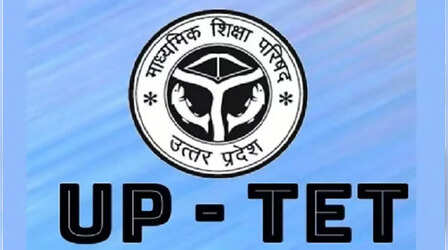 UP TET परीक्षा का दूसरा दिन आज, पहले दिन 6.84 लाख अभ्यर्थी शामिल, 15 फर्जी परीक्षार्थी पकड़े गए