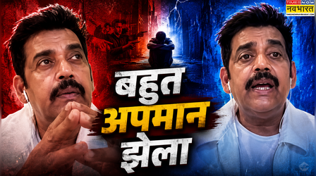 EXCLUSIVE: 'मेरा कोई गॉडफादर नहीं था' 90s में झेले अपमान पर Ravi Kishan ने तोड़ी चुप्पी